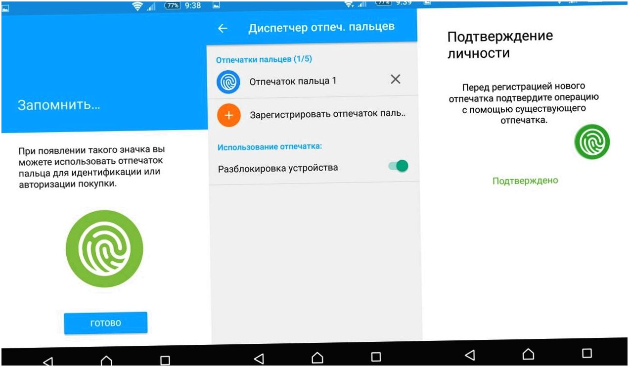Обзор смартфона Sony Xperia Z5 Premium: сумма технологии (обзор, смартфона, sony, xperia, premium) Обзор смартфона Sony Xperia Z5 Premium: сумма технологии
