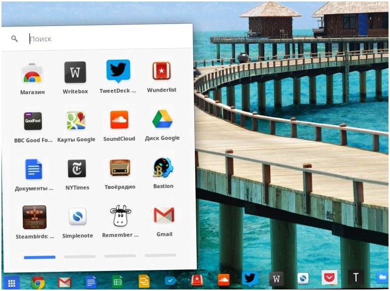 Что умеет "хромбук". Обзор ноутбука Acer C720 с Chrome OS