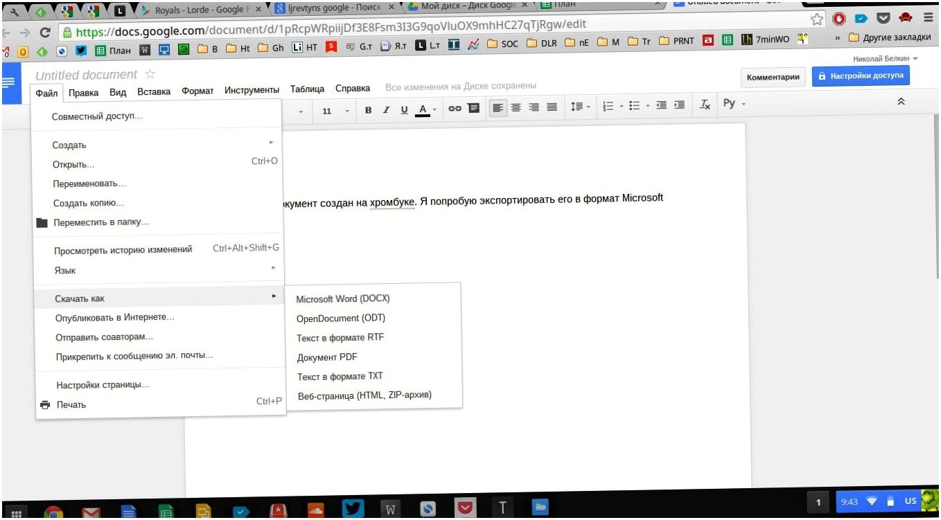 Что умеет "хромбук". Обзор ноутбука Acer C720 с Chrome OS