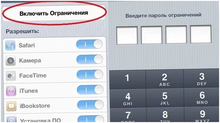 Деток в клетку. Как не дать потратить ваши деньги на виртуальные покупки