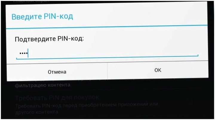 Деток в клетку. Как не дать потратить ваши деньги на виртуальные покупки