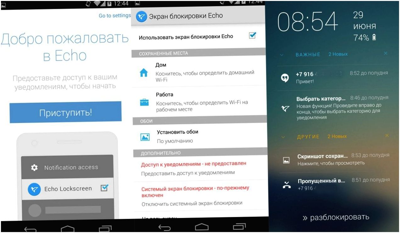 Инструменты месяца. Главные Android-приложения июня (инструмент, месяц, главное, android-приложения, июнь, Google Play) Инструменты месяца. Главные Android-приложения июня