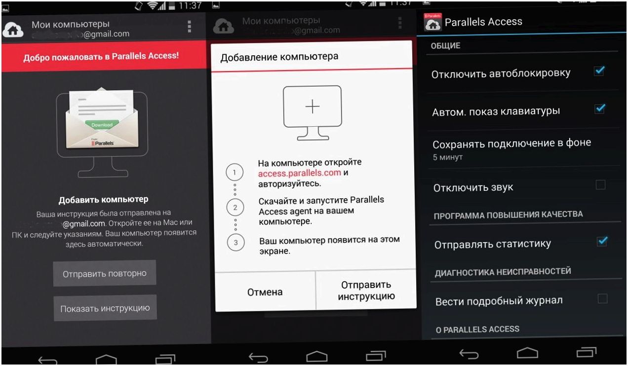 Инструменты месяца. Главные Android-приложения июня (инструмент, месяц, главное, android-приложения, июнь, Google Play) Инструменты месяца. Главные Android-приложения июня