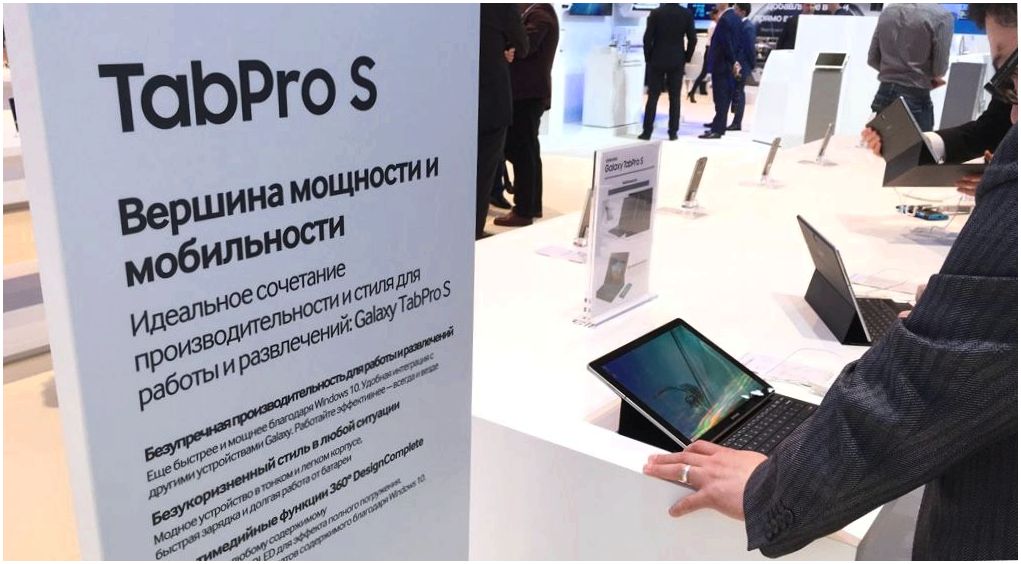 Картинки с выставки: Samsung CIS Forum 2016 в Лиссабоне (картинка, выставка, samsung, forum, 2016) Картинки с выставки: Samsung CIS Forum 2016 в Лиссабоне