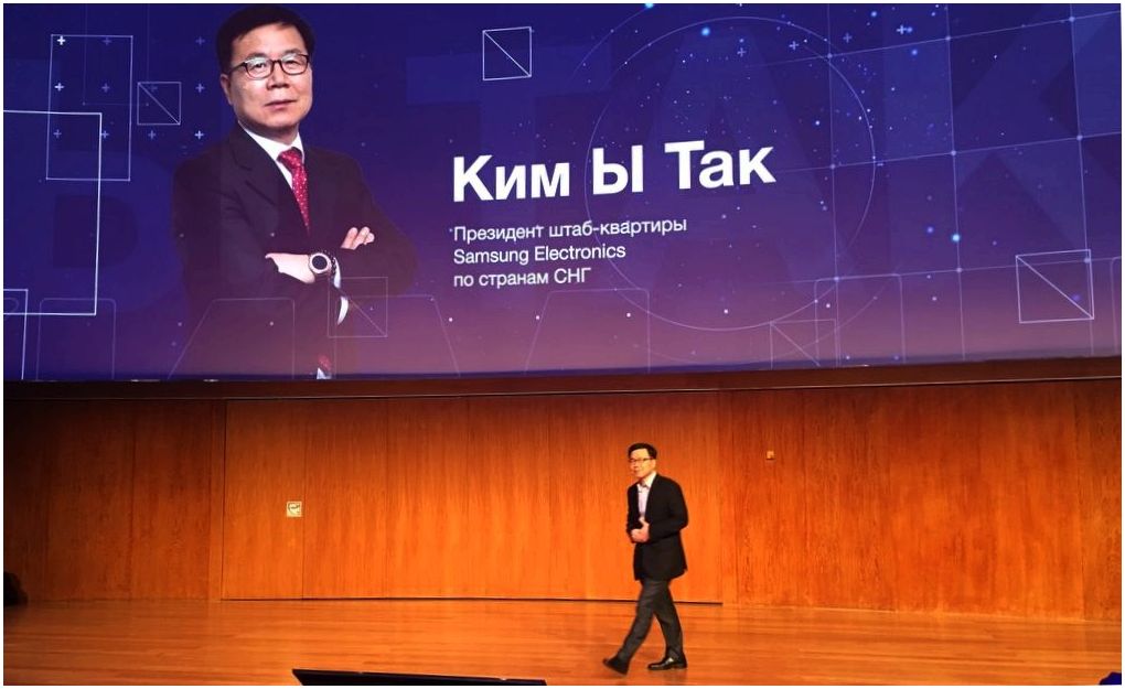 Картинки с выставки: Samsung CIS Forum 2016 в Лиссабоне (картинка, выставка, samsung, forum, 2016) Картинки с выставки: Samsung CIS Forum 2016 в Лиссабоне
