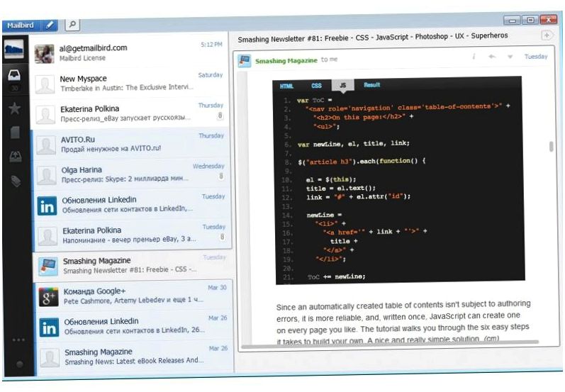 Mailbird: быстрый клиент Gmail для Windows (mailbird, быстрый, клиент, gmail, длить, windows) Mailbird: быстрый клиент Gmail для Windows
