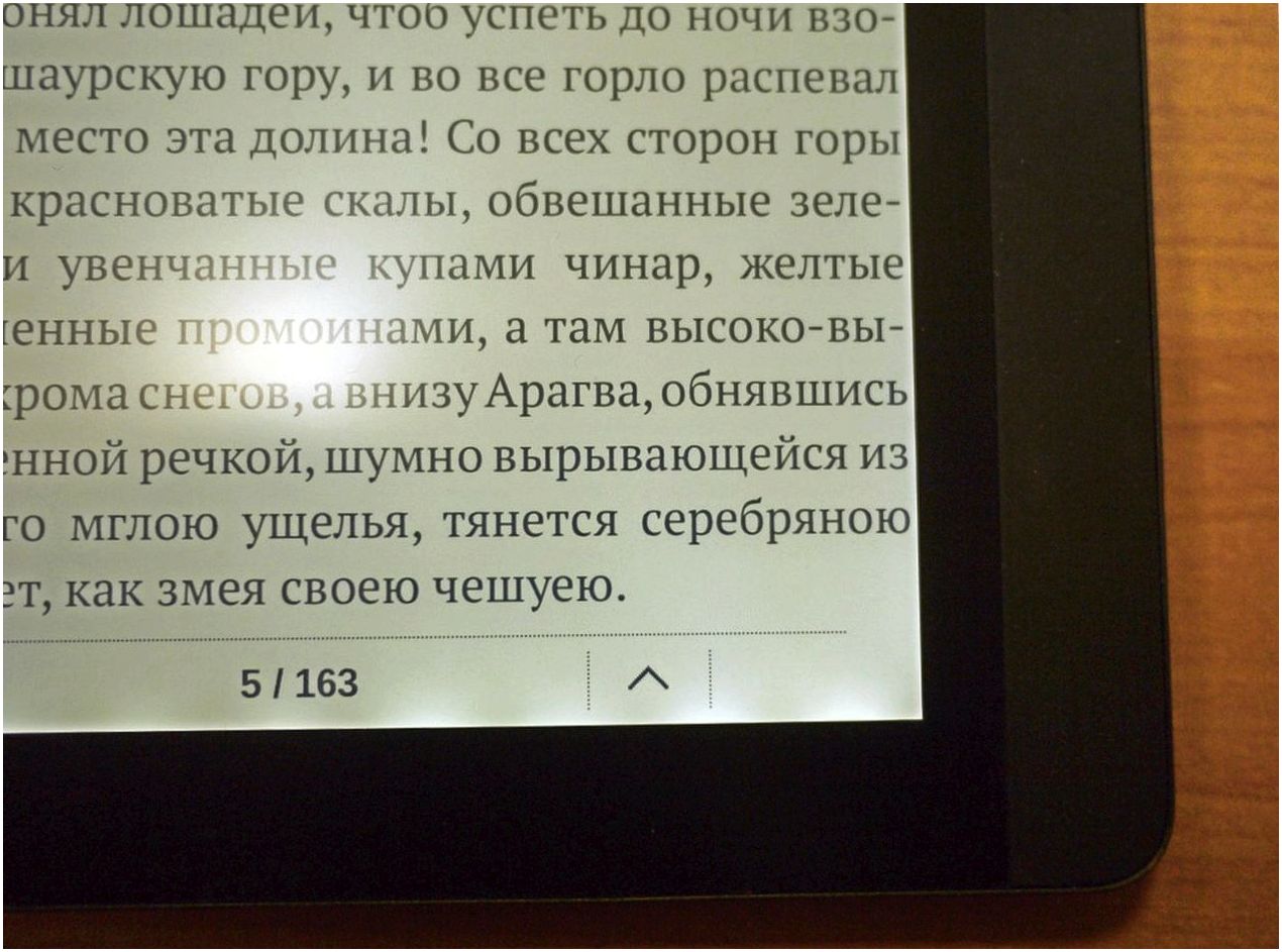 Обзор букридера PocketBook 840: пионер высокого разрешения