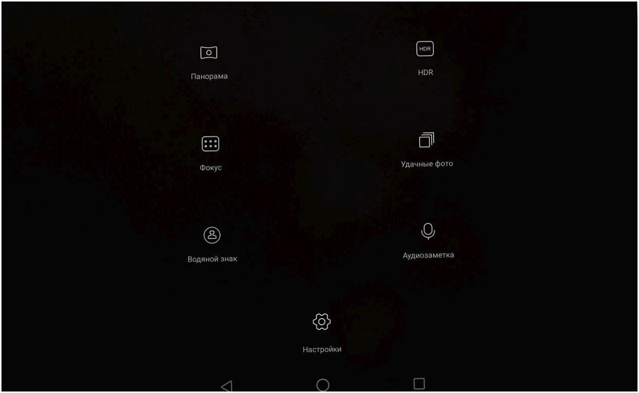 Обзор планшета Huawei MediaPad M2 10.0: пером и звуком (обзор, планшет, huawei, mediapad, перо, звук) Обзор планшета Huawei MediaPad M2 10.0: пером и звуком