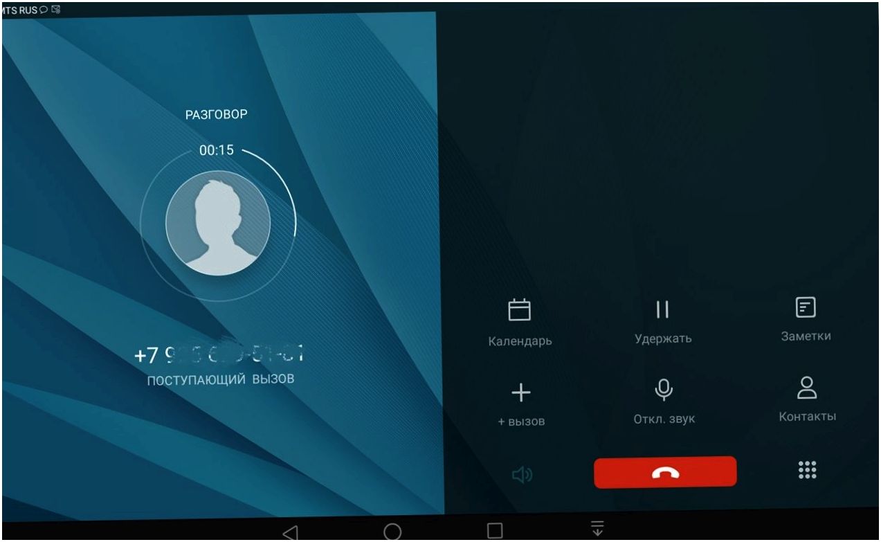 Обзор планшета Huawei MediaPad M2 10.0: пером и звуком (обзор, планшет, huawei, mediapad, перо, звук) Обзор планшета Huawei MediaPad M2 10.0: пером и звуком