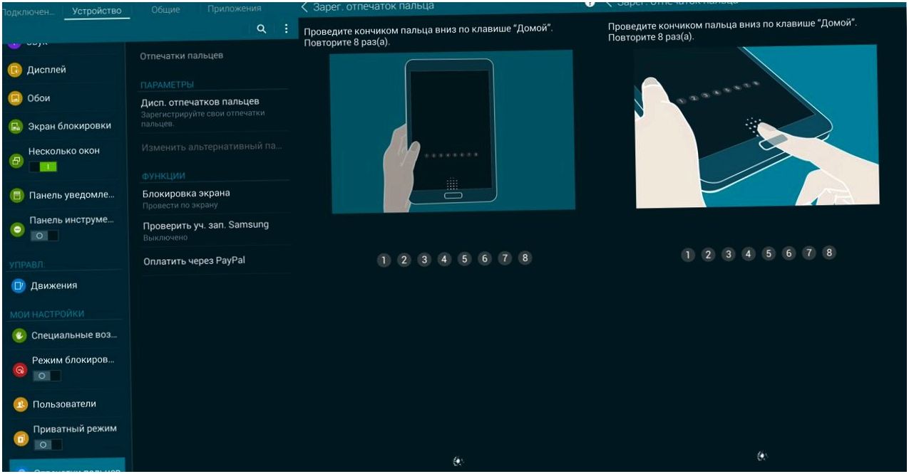 Обзор планшета Samsung Galaxy Tab S 8.4: козырь - дисплей (обзор, планшет, samsung, galaxy) Обзор планшета Samsung Galaxy Tab S 8.4: козырь - дисплей
