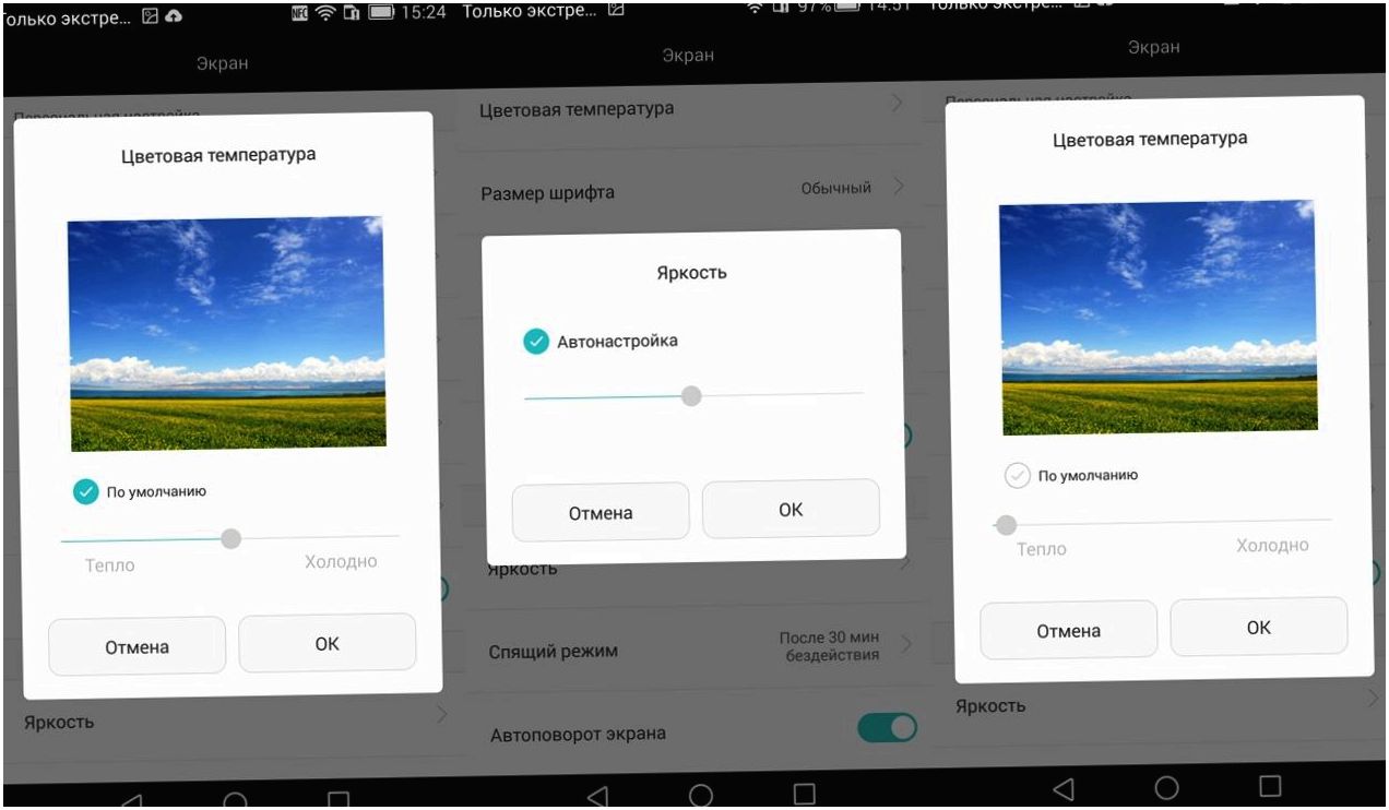 Обзор планшетофона Huawei Ascend Mate 7: отпечатки на флагмане