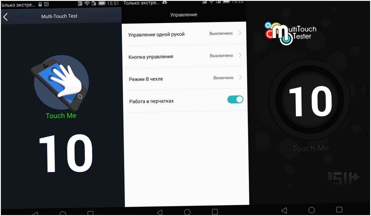 Обзор планшетофона Huawei Ascend Mate 7: отпечатки на флагмане