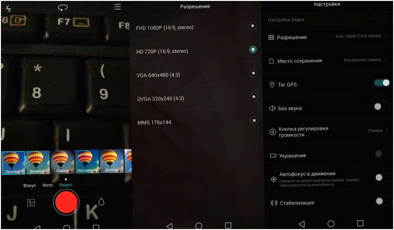 Обзор планшетофона Huawei Ascend Mate 7: отпечатки на флагмане
