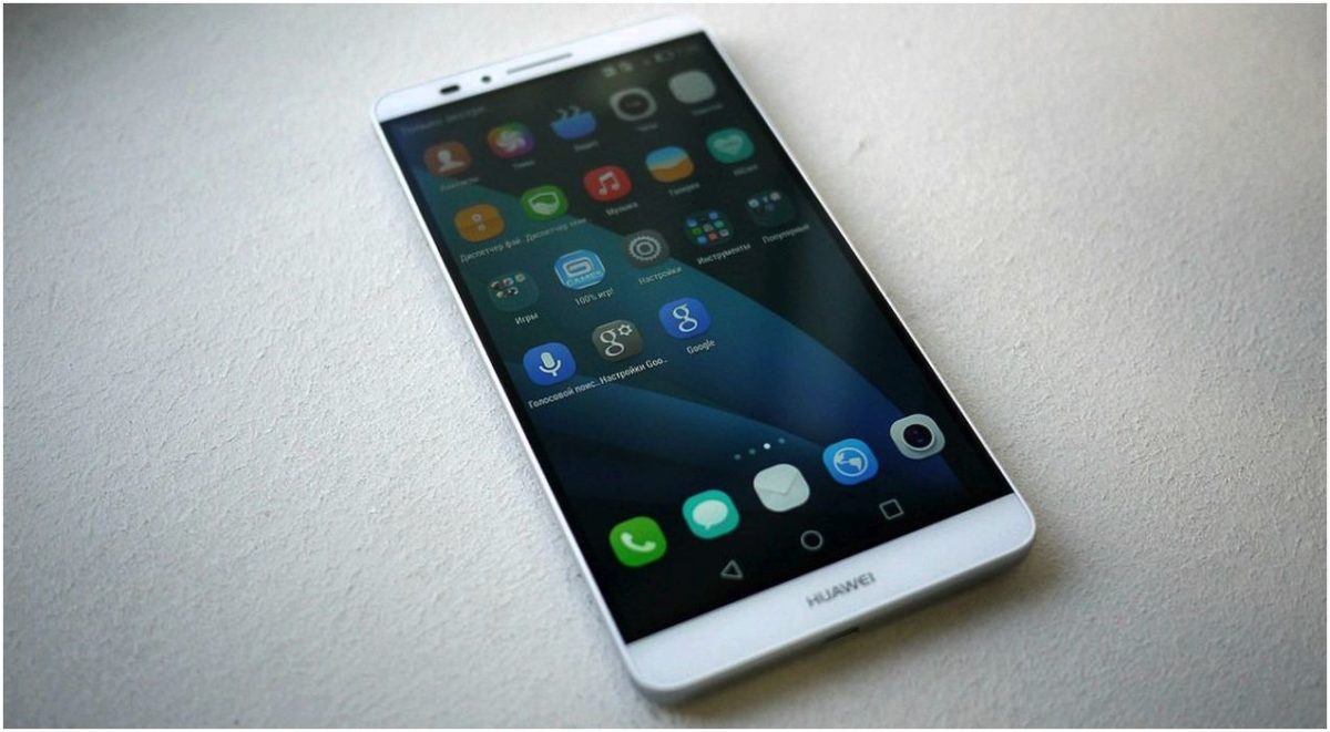 Обзор планшетофона Huawei Ascend Mate 7: отпечатки на флагмане