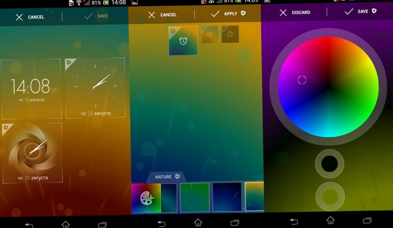 Timely: красивый будильник и часы для Android (timely, красивый, будильник, длить) Timely: красивый будильник и часы для Android