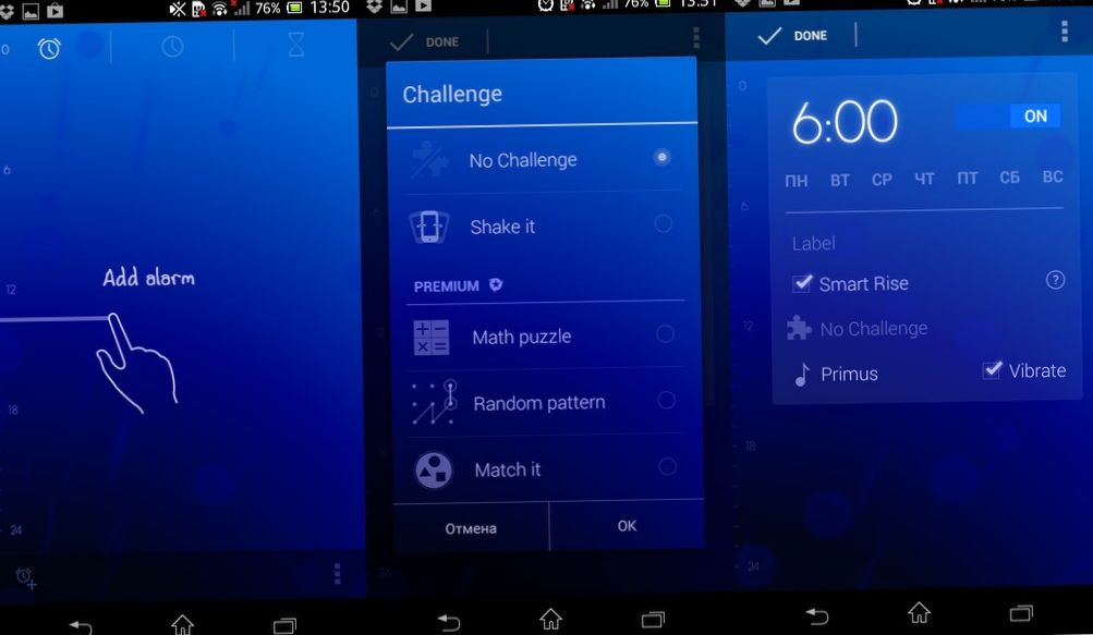 Timely: красивый будильник и часы для Android (timely, красивый, будильник, длить) Timely: красивый будильник и часы для Android