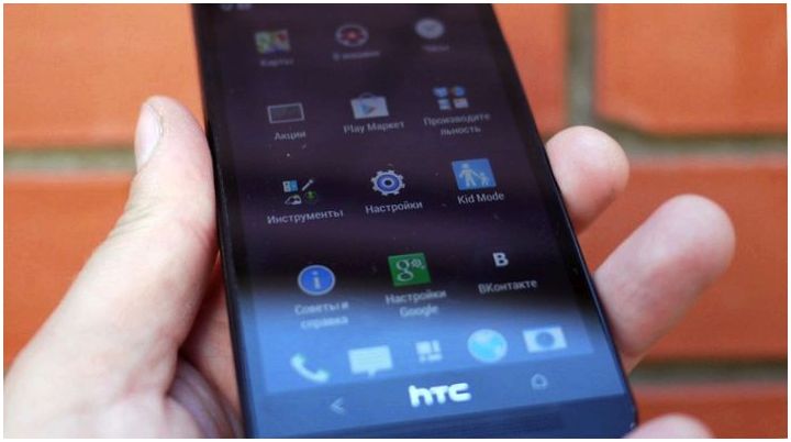 Герой-одиночка. Обзор смартфона HTC One (герой, обзор, смартфона, Samsung Galaxy, Windows Phone) Герой-одиночка. Обзор смартфона HTC One