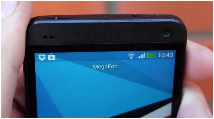 Герой-одиночка. Обзор смартфона HTC One (герой, обзор, смартфона, Samsung Galaxy, Windows Phone) Герой-одиночка. Обзор смартфона HTC One