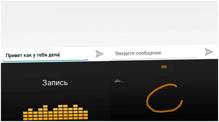 Инструменты месяца. Обзор главных Android-приложений апреля