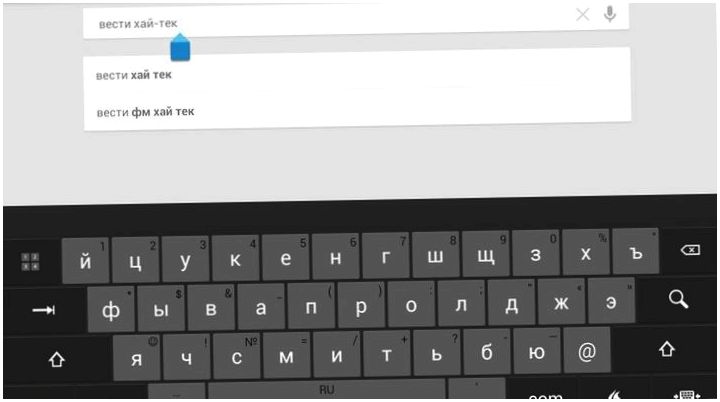Инструменты месяца. Обзор главных Android-приложений апреля