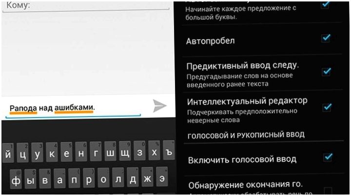 Инструменты месяца. Обзор главных Android-приложений апреля
