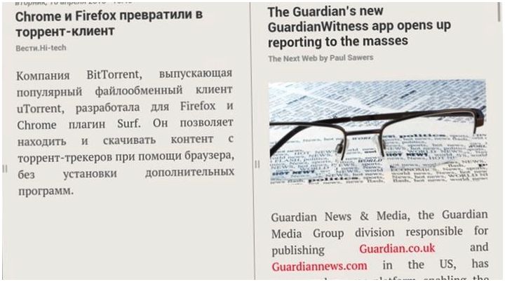 Инструменты месяца. Обзор главных Android-приложений апреля