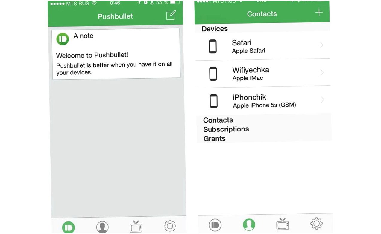 Как повысить продуктивность, используя сервис Pushbullet (повысить, продуктивность, использовать, сервис, pushbullet, Copy Paste) Как повысить продуктивность, используя сервис Pushbullet