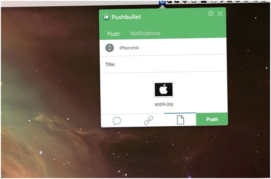 Как повысить продуктивность, используя сервис Pushbullet (повысить, продуктивность, использовать, сервис, pushbullet, Copy Paste) Как повысить продуктивность, используя сервис Pushbullet