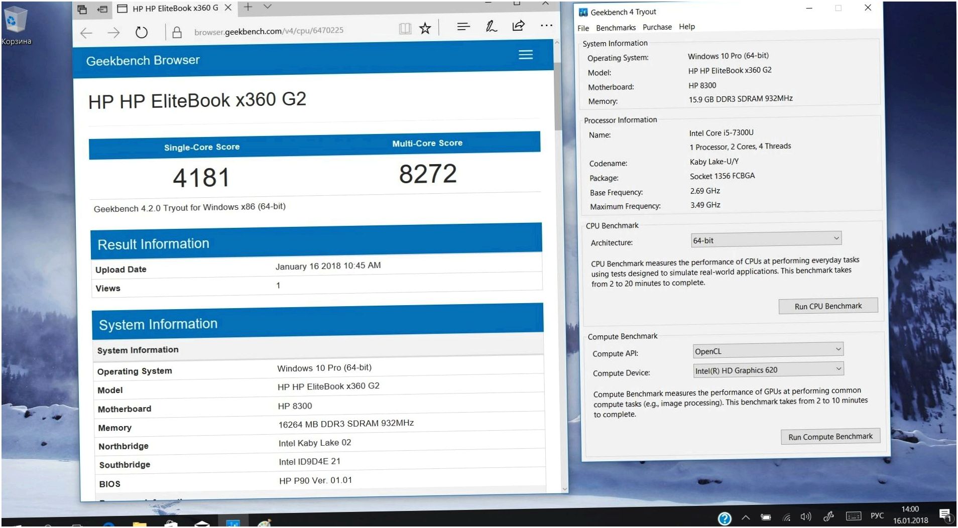 Обзор ноутбука-трансформера HP EliteBook x360 1020 G2 (обзор, ноутбука-трансформера, elitebook, x360) Обзор ноутбука-трансформера HP EliteBook x360 1020 G2