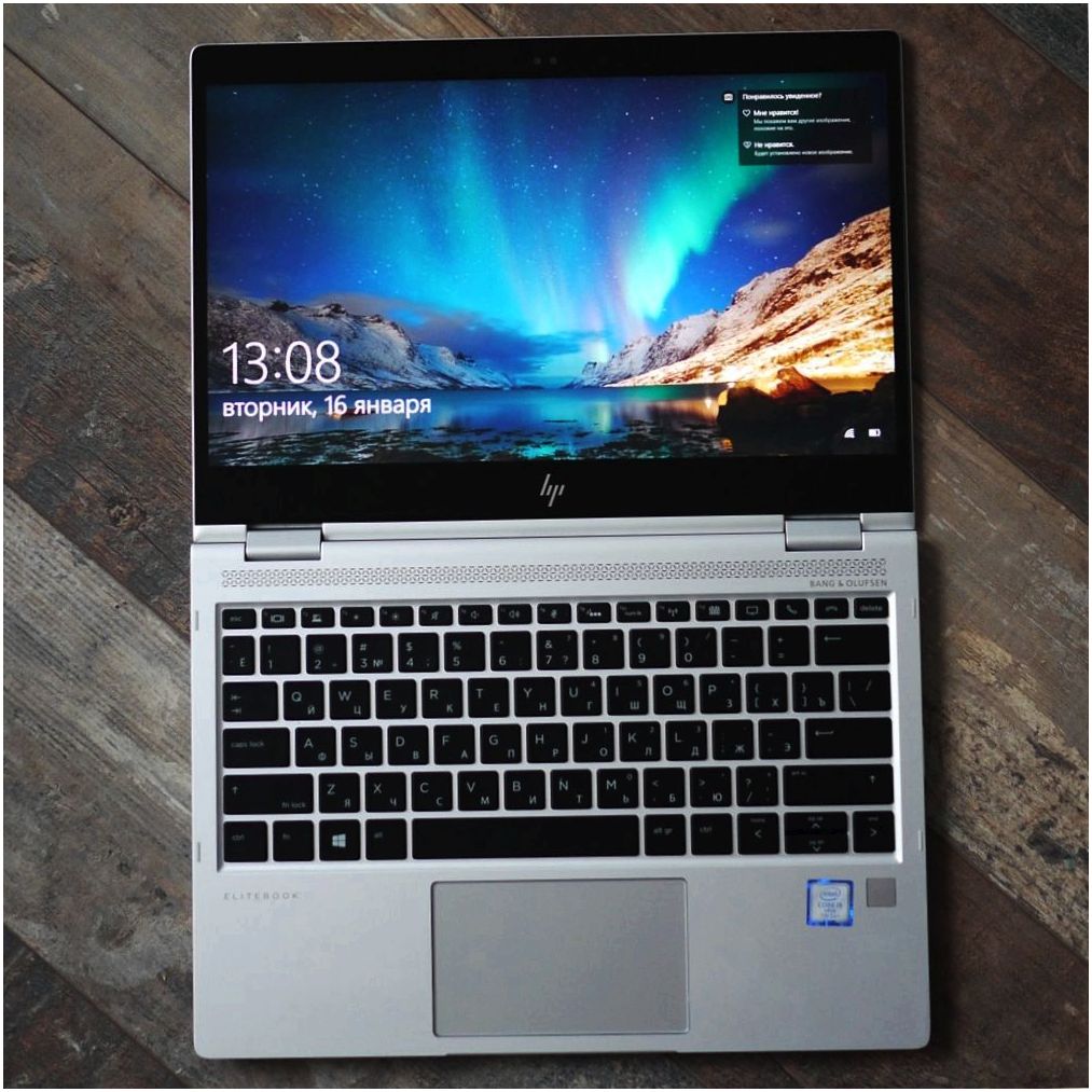 Обзор ноутбука-трансформера HP EliteBook x360 1020 G2 (обзор, ноутбука-трансформера, elitebook, x360) Обзор ноутбука-трансформера HP EliteBook x360 1020 G2