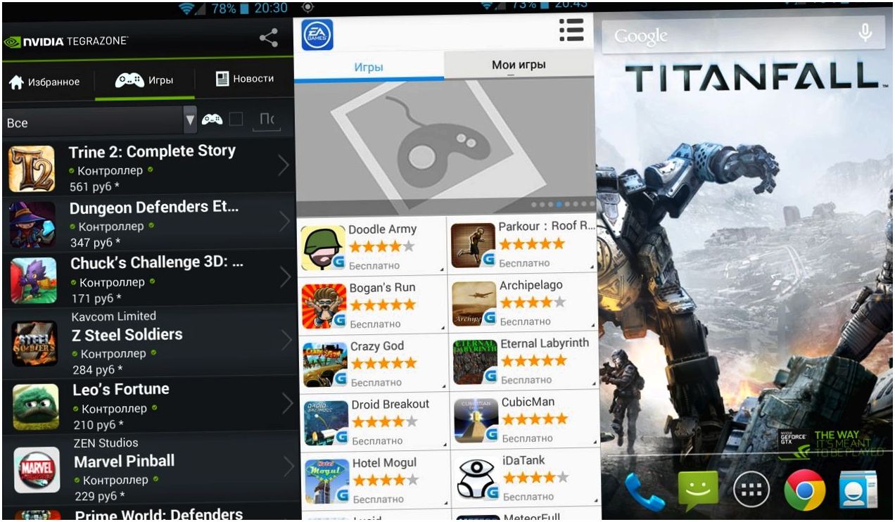 Обзор смартфона Explay 4Game: c игровым настроем