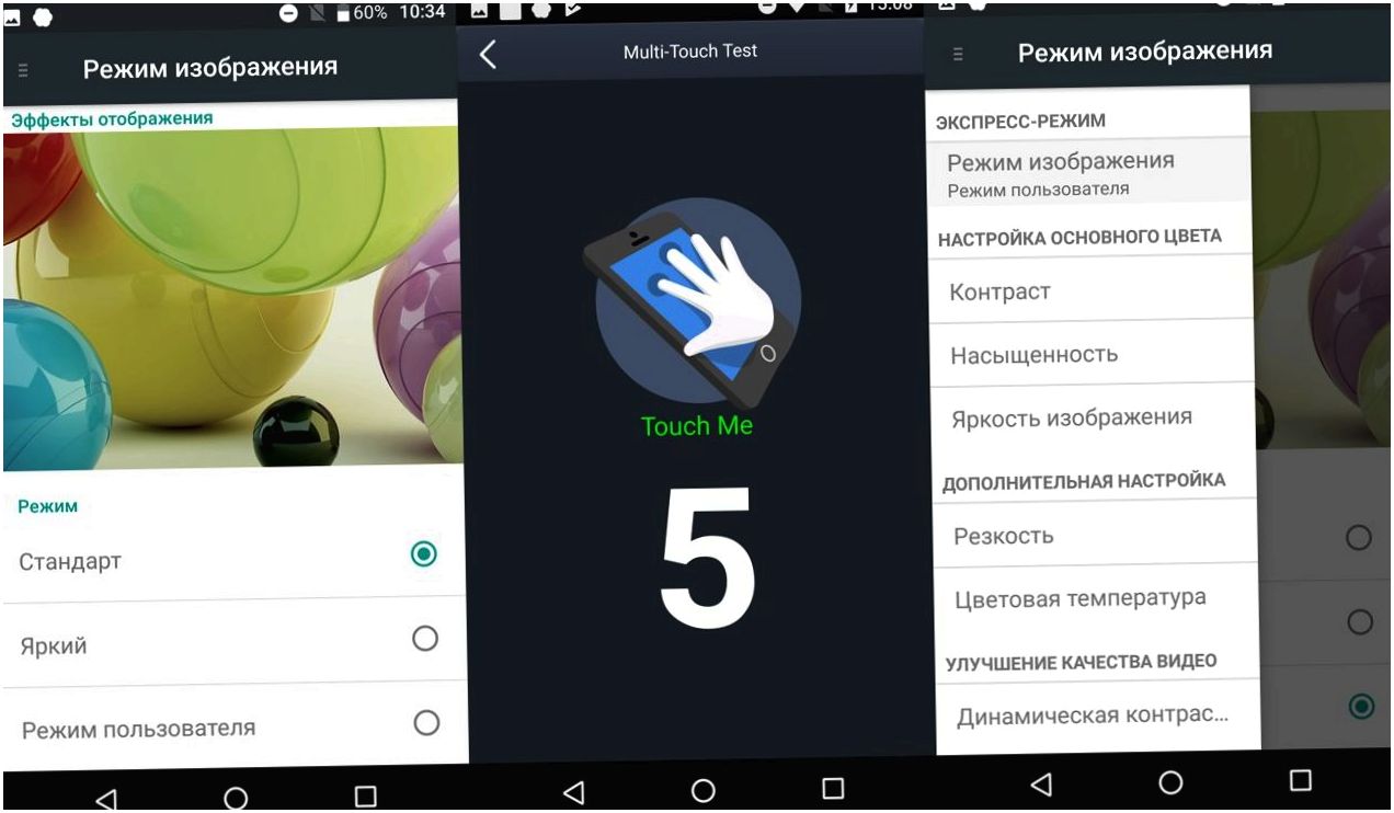 Обзор смартфона Fly Cirrus 13: без предрассудков