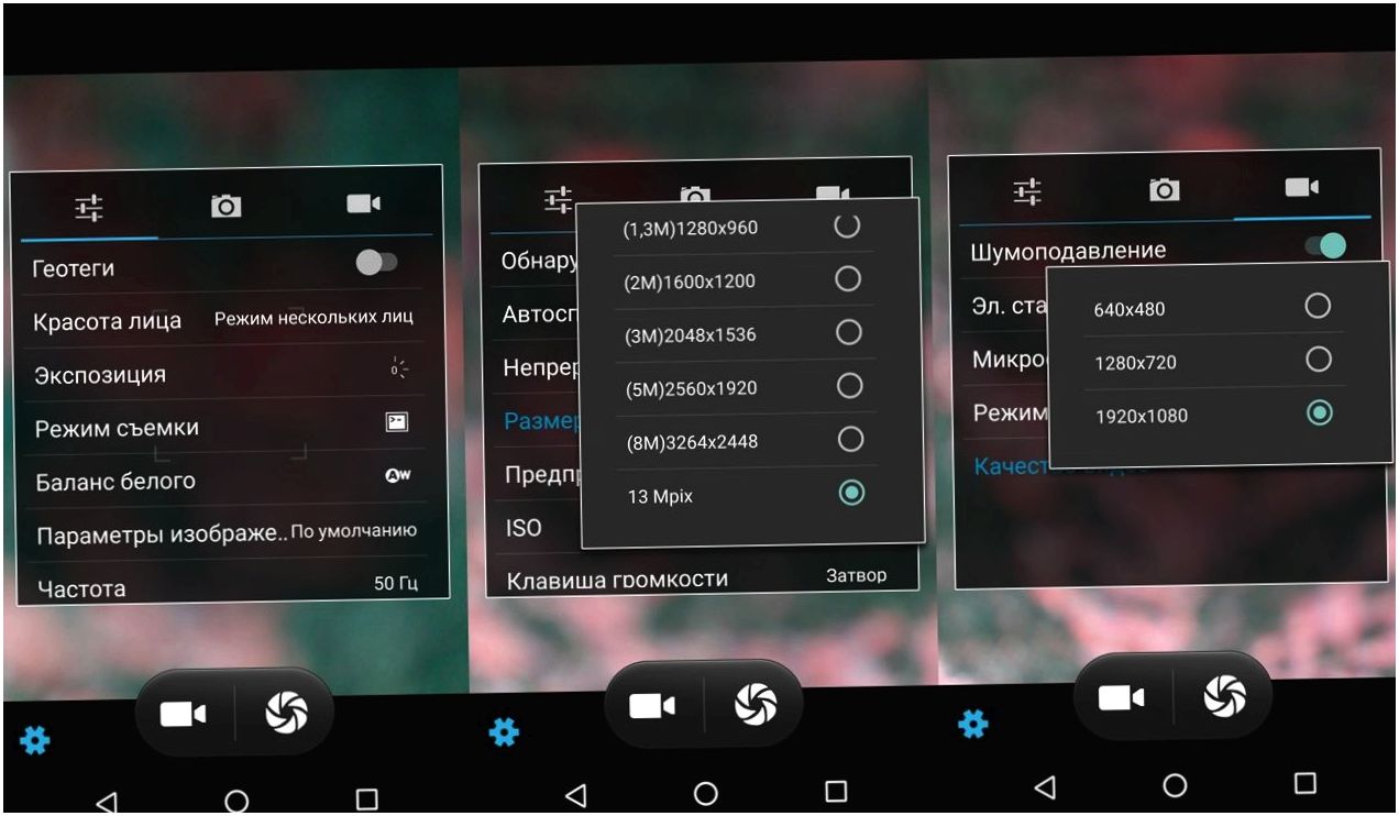 Обзор смартфона Fly Cirrus 13: без предрассудков