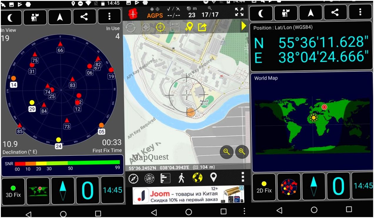 Обзор смартфона Fly Cirrus 13: без предрассудков