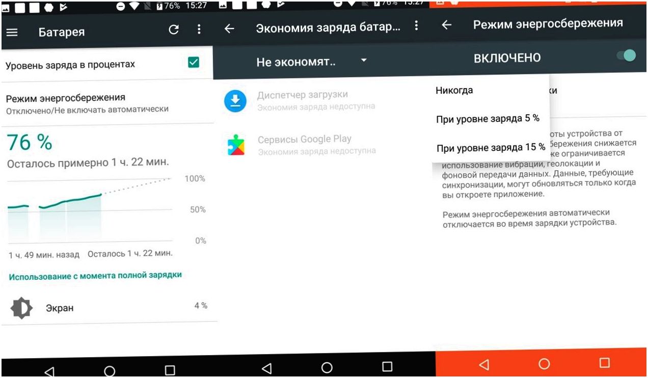 Обзор смартфона Fly Cirrus 13: без предрассудков