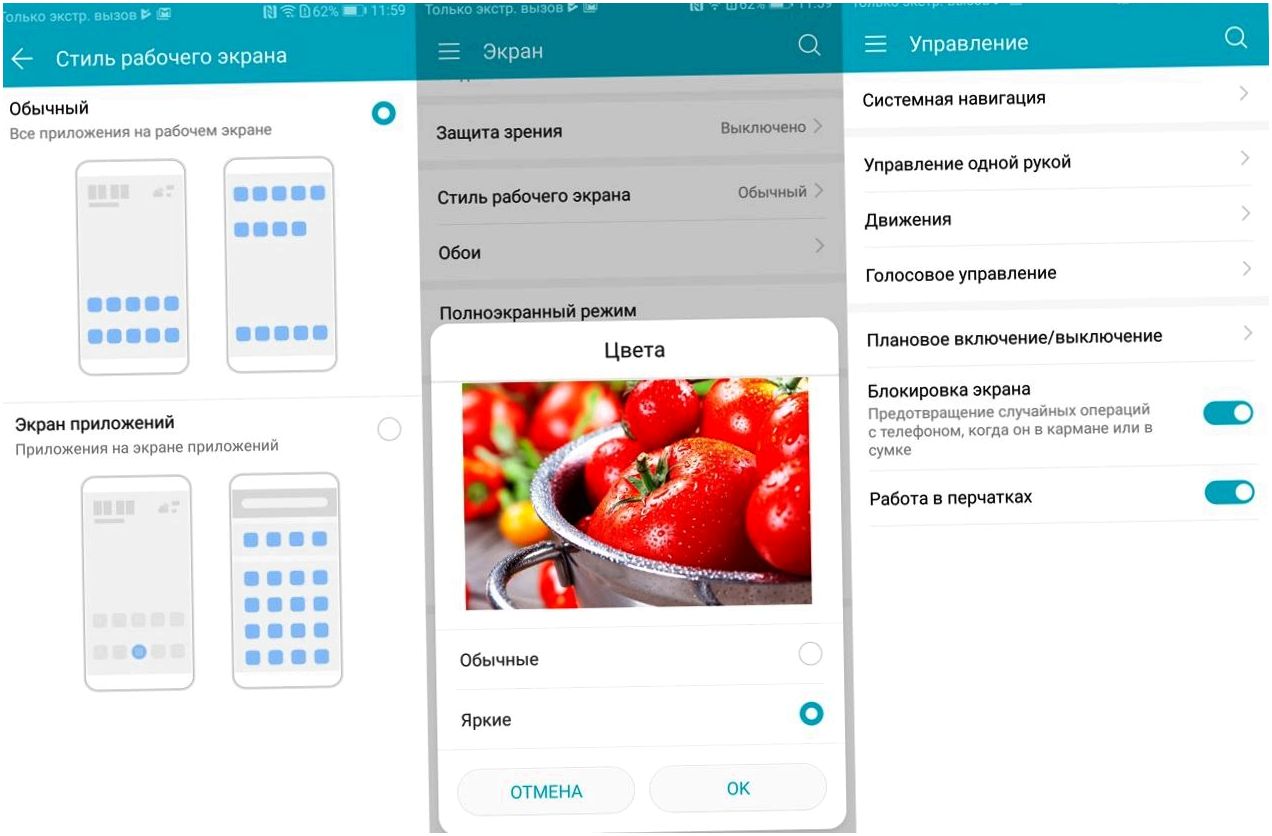 Обзор смартфона Huawei Honor View 10: узнать в лицо (обзор, смартфона, huawei, honor) Обзор смартфона Huawei Honor View 10: узнать в лицо