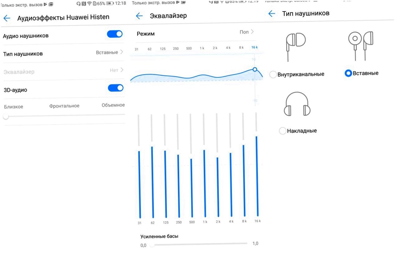 Обзор смартфона Huawei Honor View 10: узнать в лицо (обзор, смартфона, huawei, honor) Обзор смартфона Huawei Honor View 10: узнать в лицо