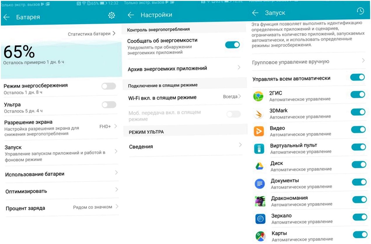 Обзор смартфона Huawei Honor View 10: узнать в лицо (обзор, смартфона, huawei, honor) Обзор смартфона Huawei Honor View 10: узнать в лицо