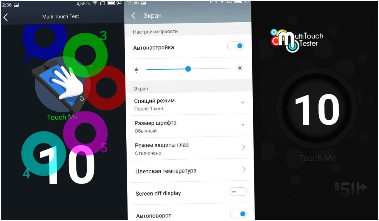 Обзор смартфона Meizu Pro 6 Plus: флагман с плюсом (обзор, смартфона, meizu, флагман, плюс) Обзор смартфона Meizu Pro 6 Plus: флагман с плюсом