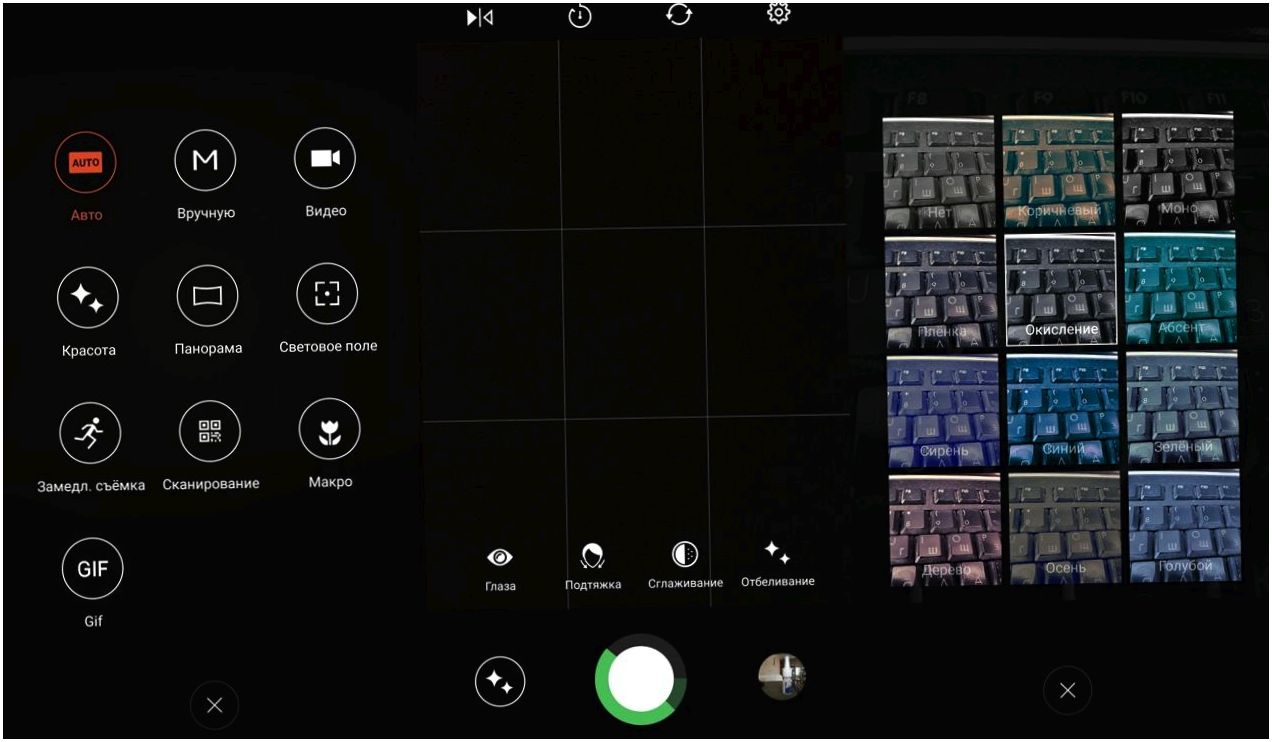 Обзор смартфона Meizu Pro 6 Plus: флагман с плюсом (обзор, смартфона, meizu, флагман, плюс) Обзор смартфона Meizu Pro 6 Plus: флагман с плюсом