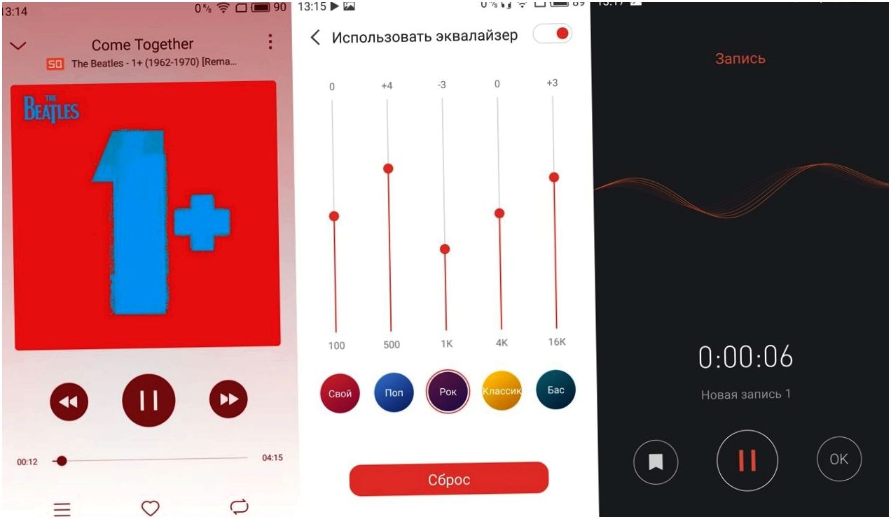 Обзор смартфона Meizu Pro 6 Plus: флагман с плюсом (обзор, смартфона, meizu, флагман, плюс) Обзор смартфона Meizu Pro 6 Plus: флагман с плюсом