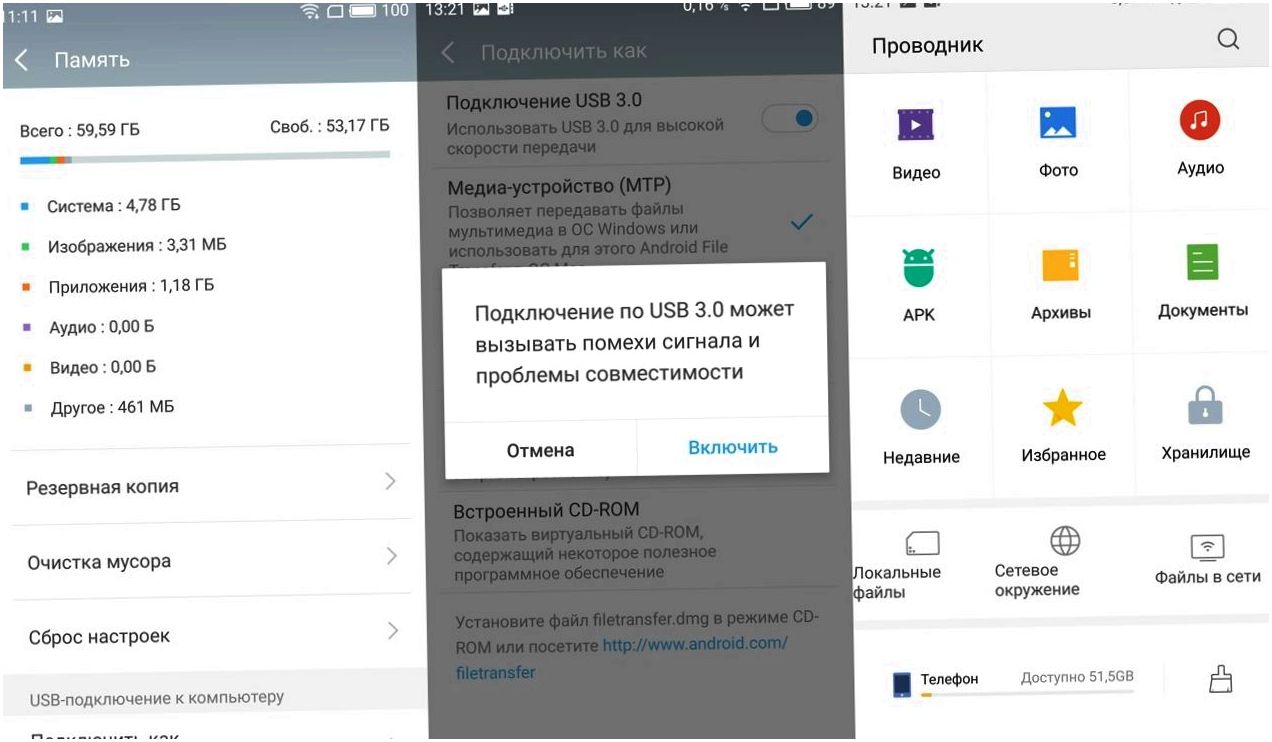 Обзор смартфона Meizu Pro 6 Plus: флагман с плюсом (обзор, смартфона, meizu, флагман, плюс) Обзор смартфона Meizu Pro 6 Plus: флагман с плюсом