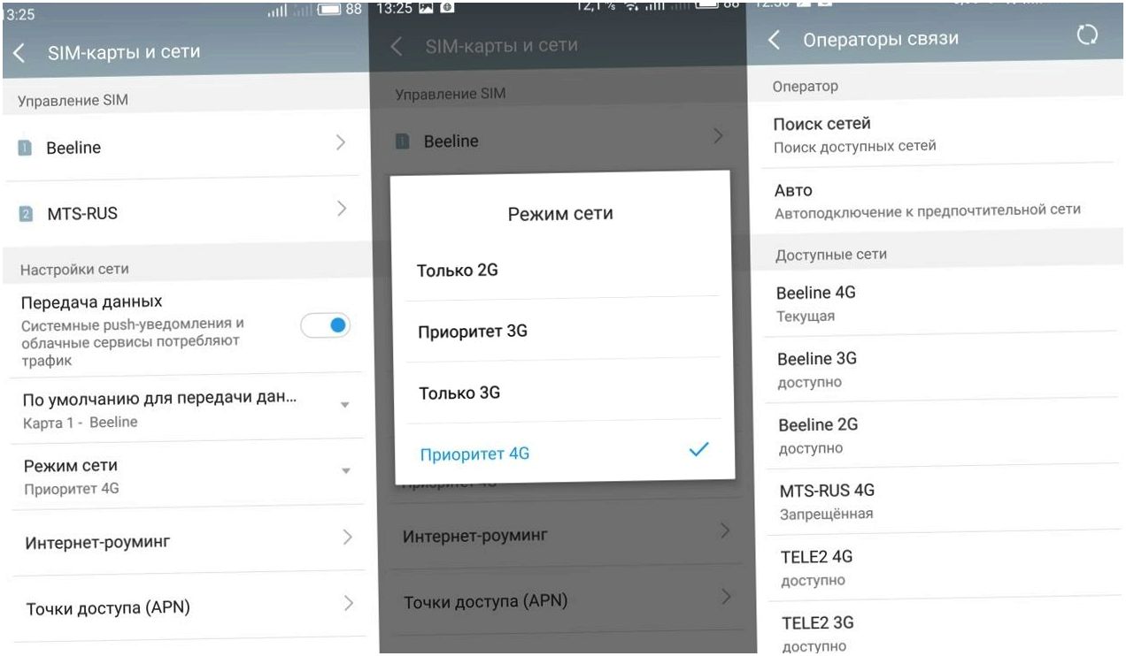 Обзор смартфона Meizu Pro 6 Plus: флагман с плюсом (обзор, смартфона, meizu, флагман, плюс) Обзор смартфона Meizu Pro 6 Plus: флагман с плюсом