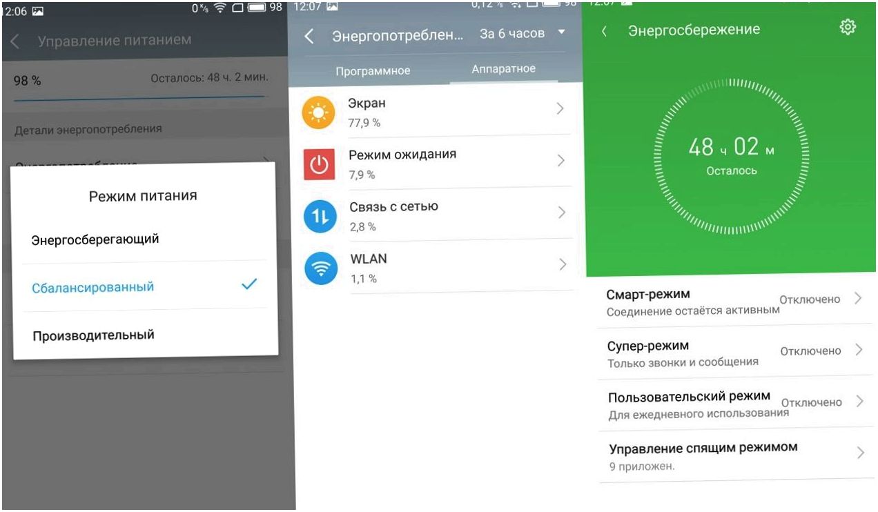 Обзор смартфона Meizu Pro 6 Plus: флагман с плюсом (обзор, смартфона, meizu, флагман, плюс) Обзор смартфона Meizu Pro 6 Plus: флагман с плюсом