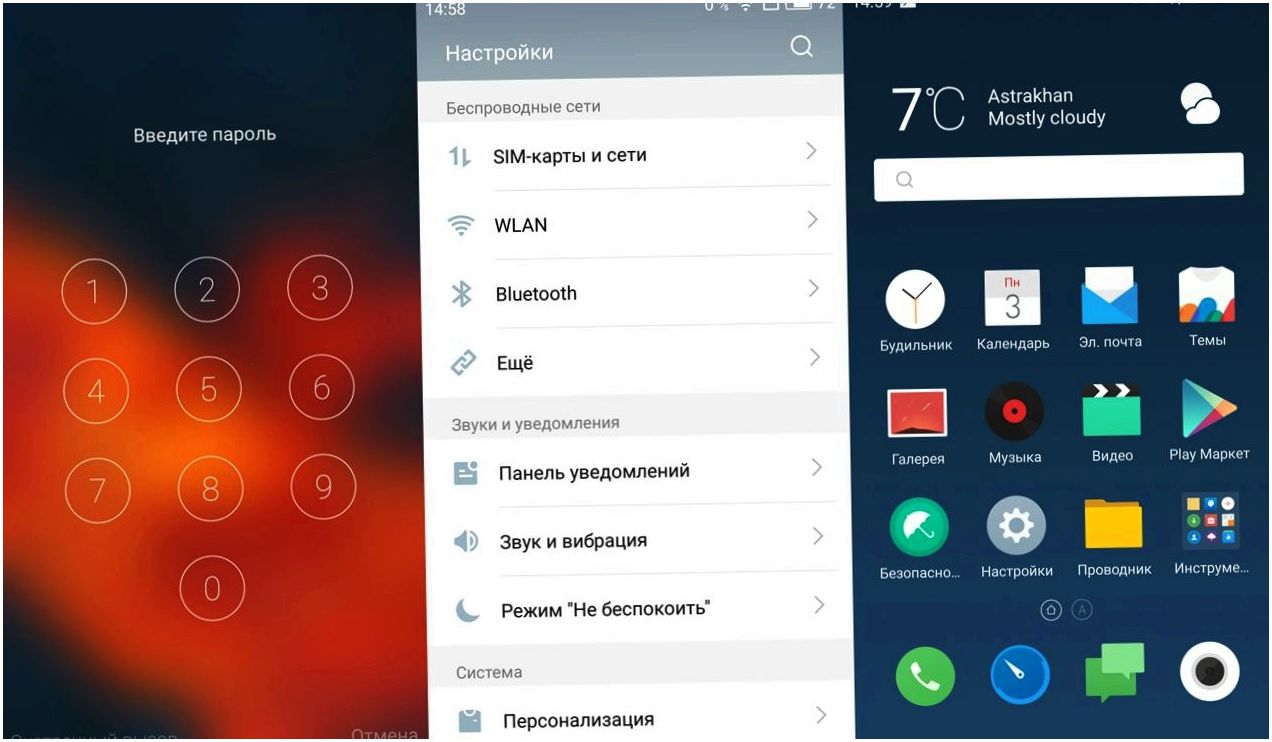 Обзор смартфона Meizu Pro 6 Plus: флагман с плюсом (обзор, смартфона, meizu, флагман, плюс) Обзор смартфона Meizu Pro 6 Plus: флагман с плюсом