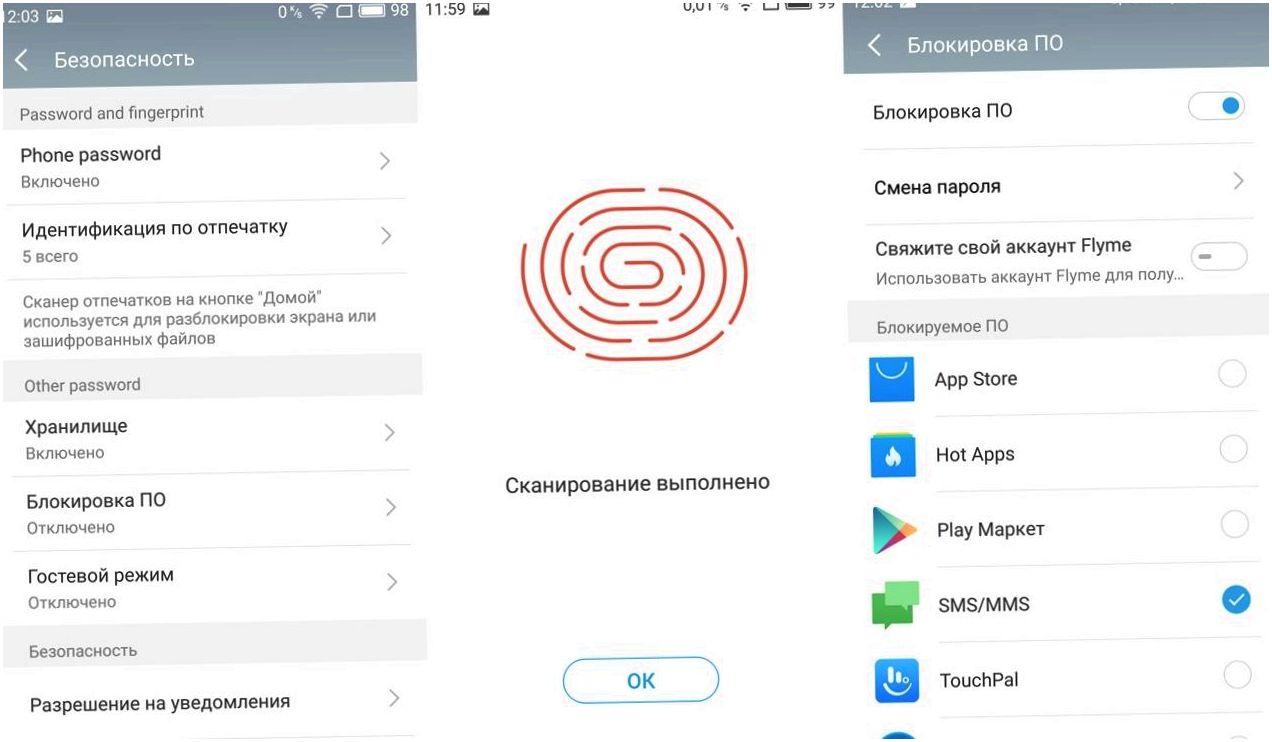 Обзор смартфона Meizu Pro 6 Plus: флагман с плюсом (обзор, смартфона, meizu, флагман, плюс) Обзор смартфона Meizu Pro 6 Plus: флагман с плюсом