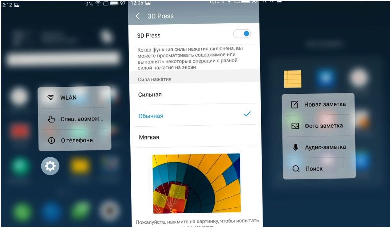 Обзор смартфона Meizu Pro 6 Plus: флагман с плюсом (обзор, смартфона, meizu, флагман, плюс) Обзор смартфона Meizu Pro 6 Plus: флагман с плюсом