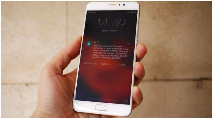Обзор смартфона Meizu Pro 6 Plus: флагман с плюсом (обзор, смартфона, meizu, флагман, плюс) Обзор смартфона Meizu Pro 6 Plus: флагман с плюсом