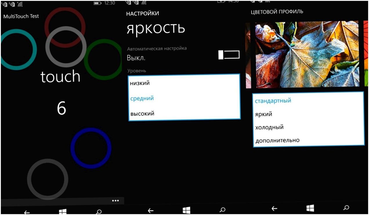 Обзор смартфона Microsoft Lumia 640: яркий "обновленец"