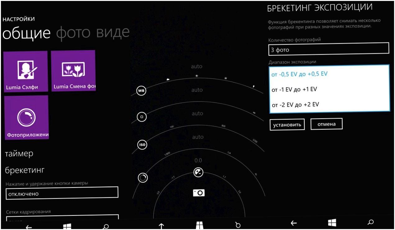 Обзор смартфона Microsoft Lumia 640: яркий "обновленец"